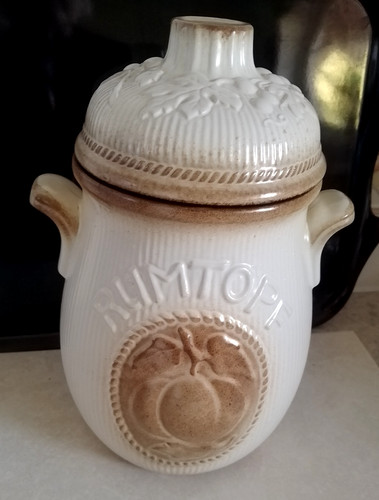 Large vintage rumtopf - rumtopf, /