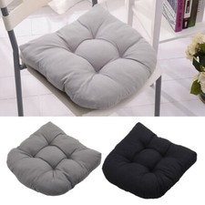 New 2/4pcs Chair Seat Garden