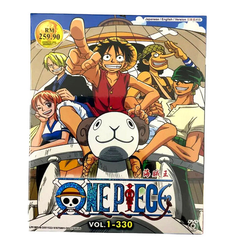 Anime series dvd one - series, piece