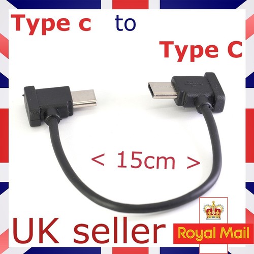 Remote controller data cable - remote,