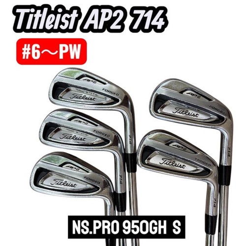 Titleist ap2 714 - ap2,