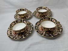Set Of 4 Royal  Crown Derby #2451 Traditional Imari Tea Cups And Saucers