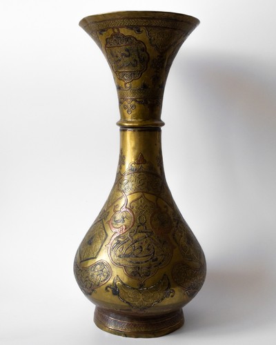 Antique islamic cairoware - antique,
