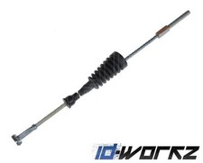 Hand Brake Handbrake Cable Front for Toyota Starlet GT Turbo Glanza V