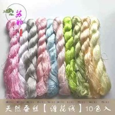 Common color set 100%real