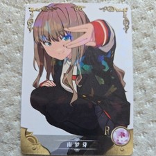 Yume Minami Goddess Story Waifu Girl Holo Foil Card Doujin 