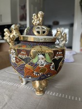 Beautiful Japanese Satsuma Koro Hand Painted With Scholars