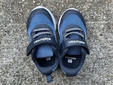 Elefanten baby trainers