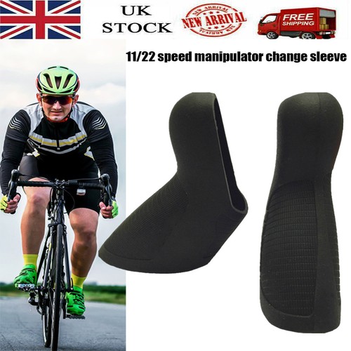 Bike bicycle brake shifter - brake,