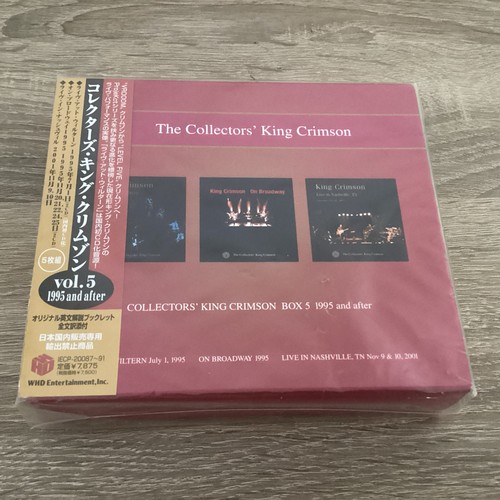King crimson collectors - crimson,