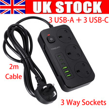 2m Extension Cable Lead with 3