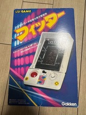 Gakken FL LSI Tabletop Game