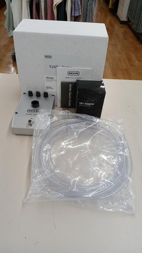 Mxr m222 talk box modulator - mxr,