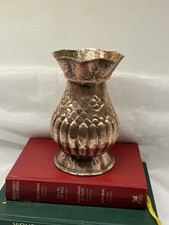 Antique Hand Hammered Copper