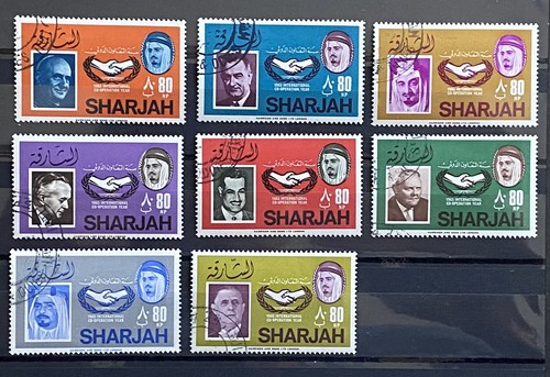 Sharjah 1966 year - sharjah,