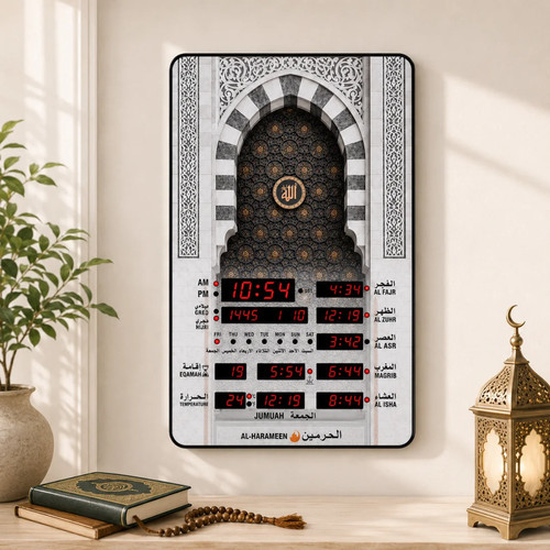 Mosque qibla azan - mosque,