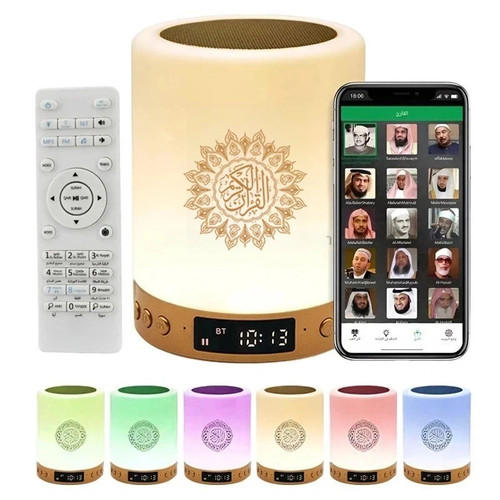Smart portable quran - portable, speaker