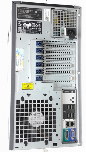 Dell poweredge t320 - t320, xeon
