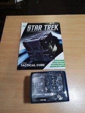 Star trek Eaglemoss #58 Borg