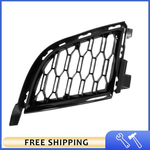 Front bumper lower grill - lower, right