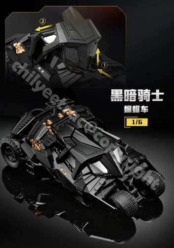 Blokees wheels e02 batman - dc,