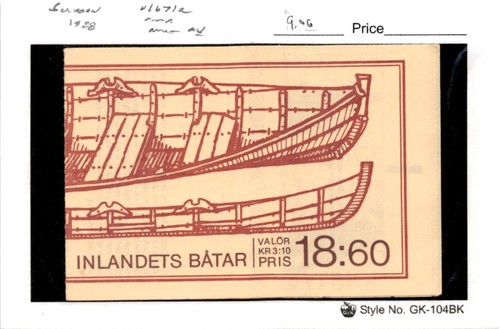 Sweden postage stamp 16671b - stamp,, #16671b