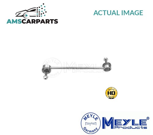 Anti roll bar stabiliser - stabiliser, drop