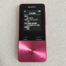 Sony Walkman Portable Audio