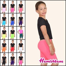 Kids Girls Cycling Shorts