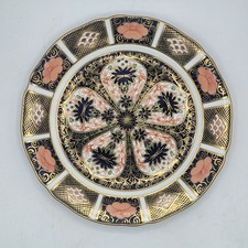 Antique 1925 Royal Crown Derby