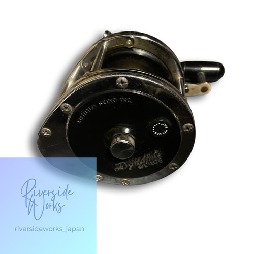 Daiwa dynamic 100 - daiwa, st-100