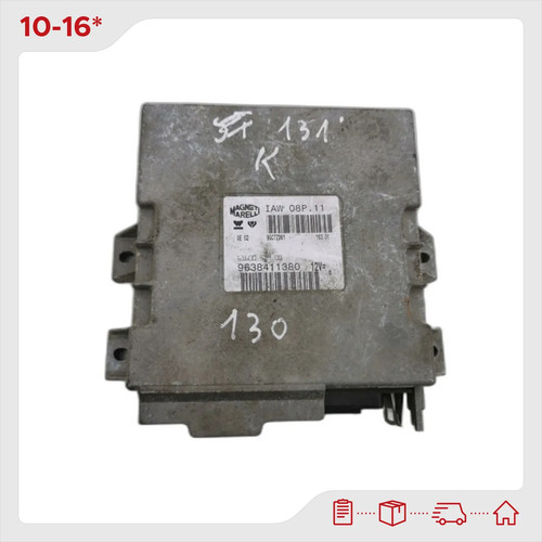 Engine control module unit - engine,