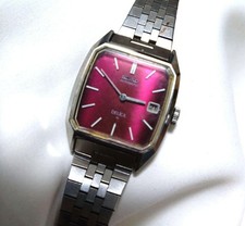 Seiko rare red - seiko,