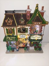 Lemax Essex Street Facade