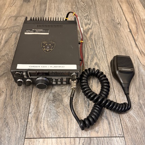 Kenwood 7730 m - kenwood, fm
