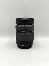 Olympus 14-150mm f4-5.6 M.Zuiko ED II Zoom Lens -VM 6890