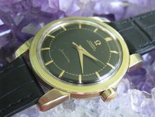 Omega Seamaster Vintage