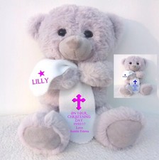 PERSONALISED GREY TEDDY BEAR WITH BLANKET CHRISTENING HOLY COMMUNION GIFTS