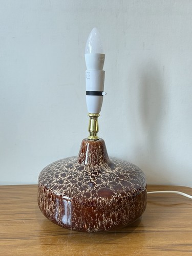 Vintage 1970 brown - vintage,