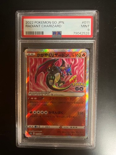 Pokemon card gyarados shining - pokemon,