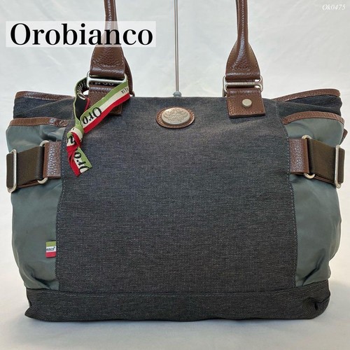 Orobianco grida white denim - grida,