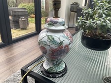 Vintage Ginger Jar Table Lamp