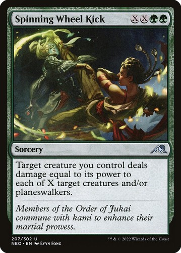 Spinning wheel kick 207 - kick, mtg