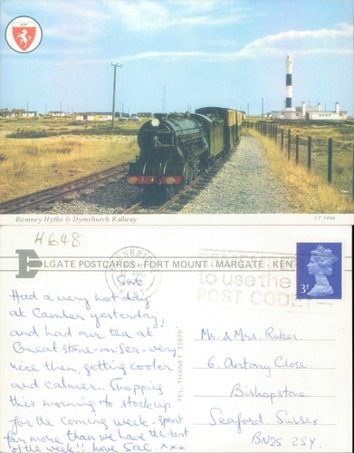 Romney hythe dymchurch railway - romney,