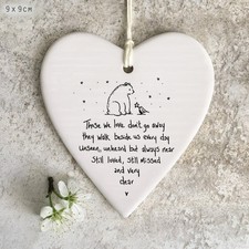 East of India White Ceramic
