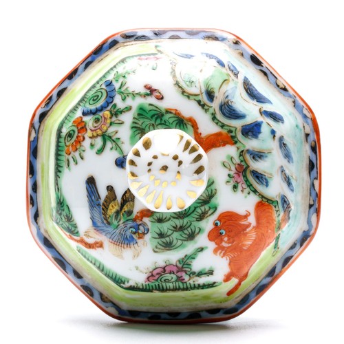 Chinese vase cover porcelain - vase,