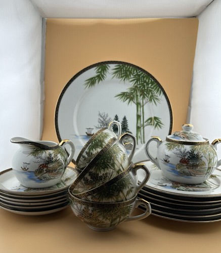 Vintage ritz china - ritz,