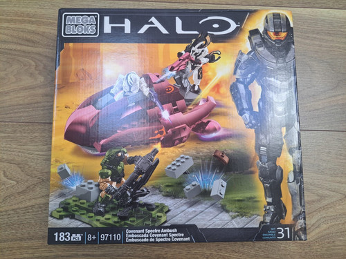 Mega bloks halo covenant - bloks,