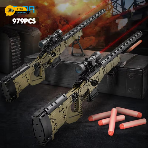 Cada 979pcs city technical - city,