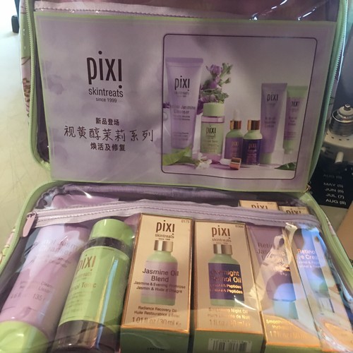 Pixi beauty edition - beauty, gift